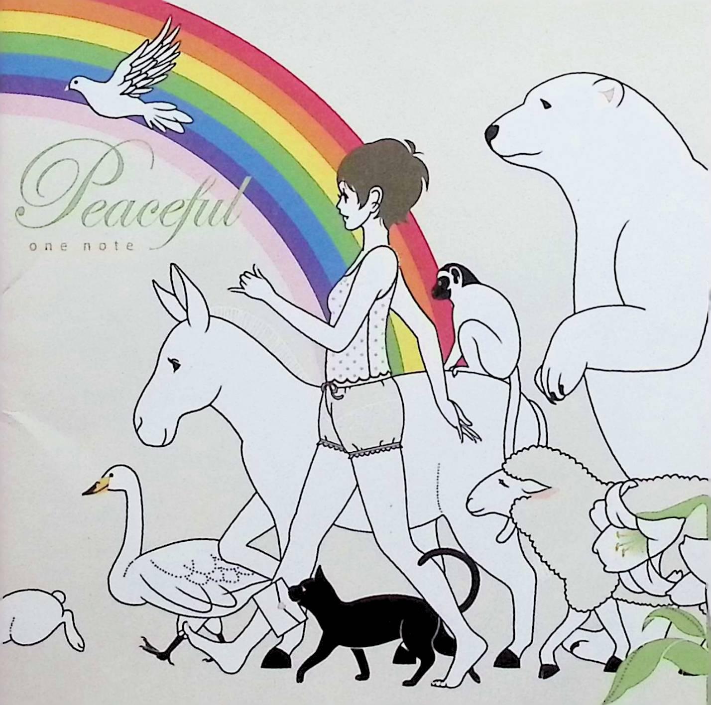 【中古】 (CD) ピースフル / one note （送料無料）