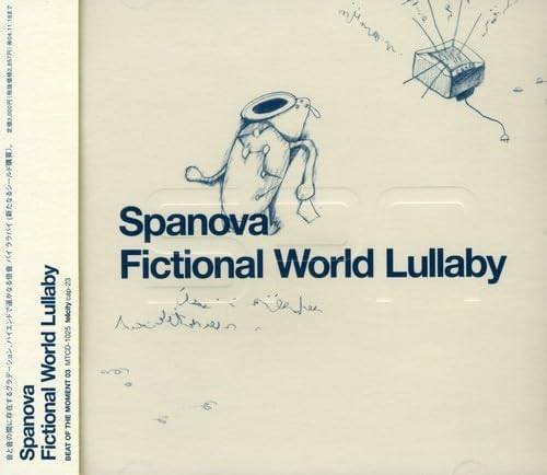 【中古】 (CD) Fictional World Lullaby / SPANOVA （送料無料）