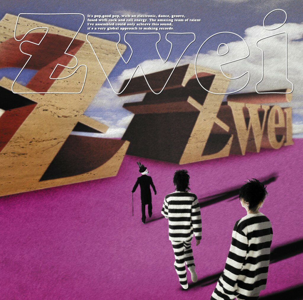 樂天商城 - 【中古】 (CD) Z / Zwei （送料無料）