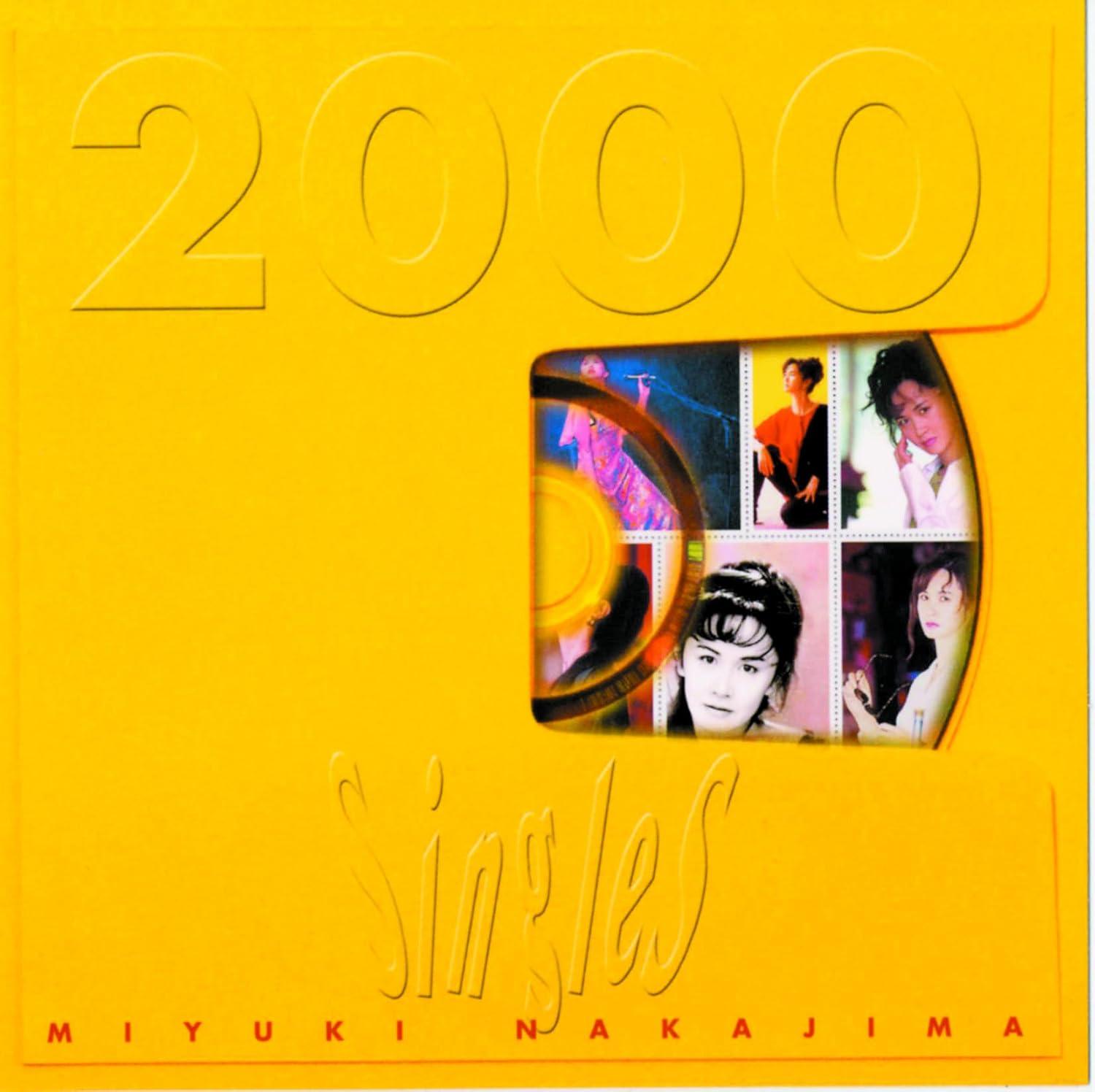 Rakuten - 【中古】 (CD) Singles 2000 / 中島みゆき （送料無料）