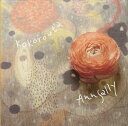 【中古】 (CD) こころうた (デジパック) / Ann Sally (送料無料)