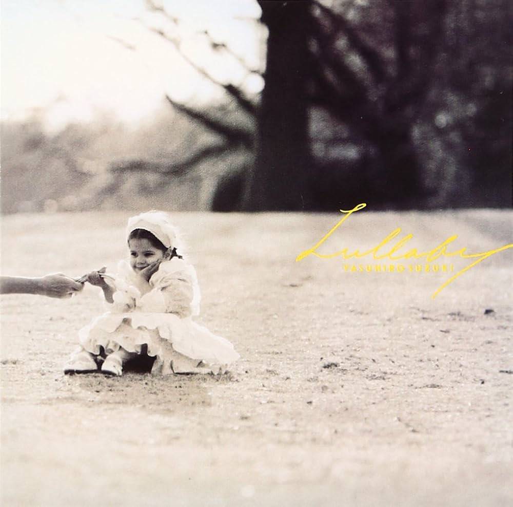 樂天商城 - 【中古】 (CD) LULLABY / 鈴木康博 （送料無料）