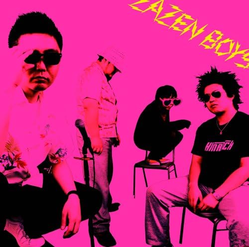 【中古】 (CD) HIMITSU GIRL'S TOP SECRET / ZAZEN BOYS （送料無料）