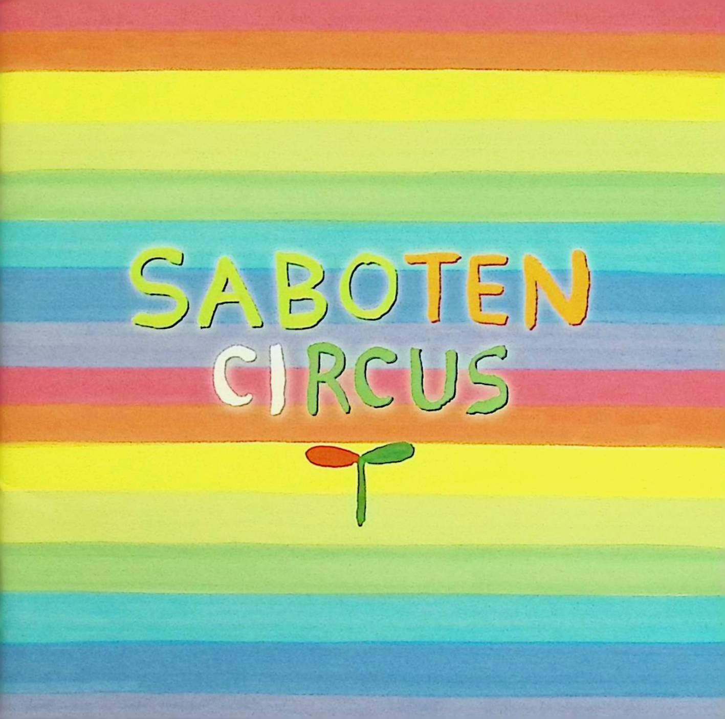 楽天市場】SABOTEN CDの通販