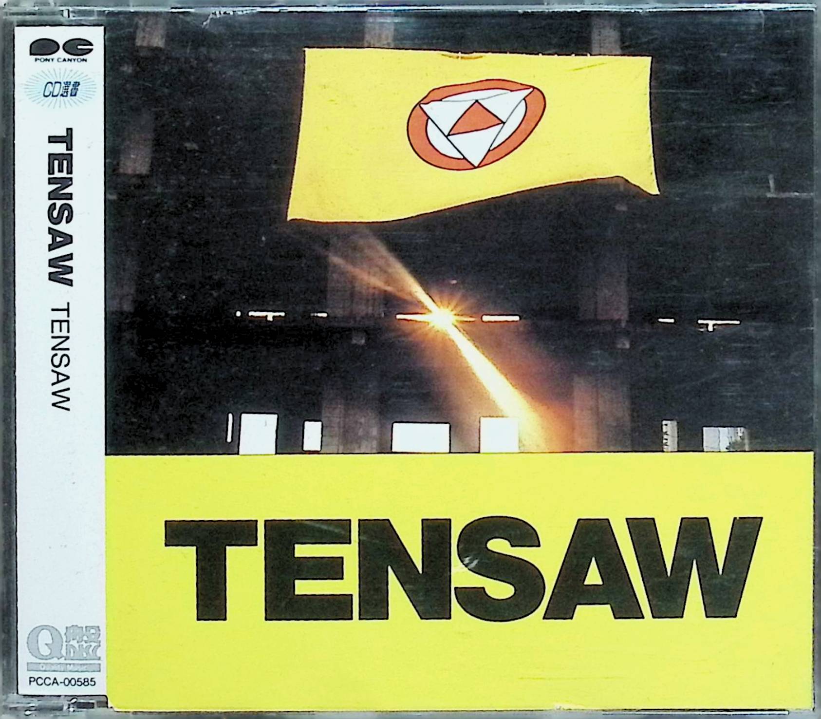 【中古】 (CD) TENSAW（スリムケース） / TENSAW （送料無料）