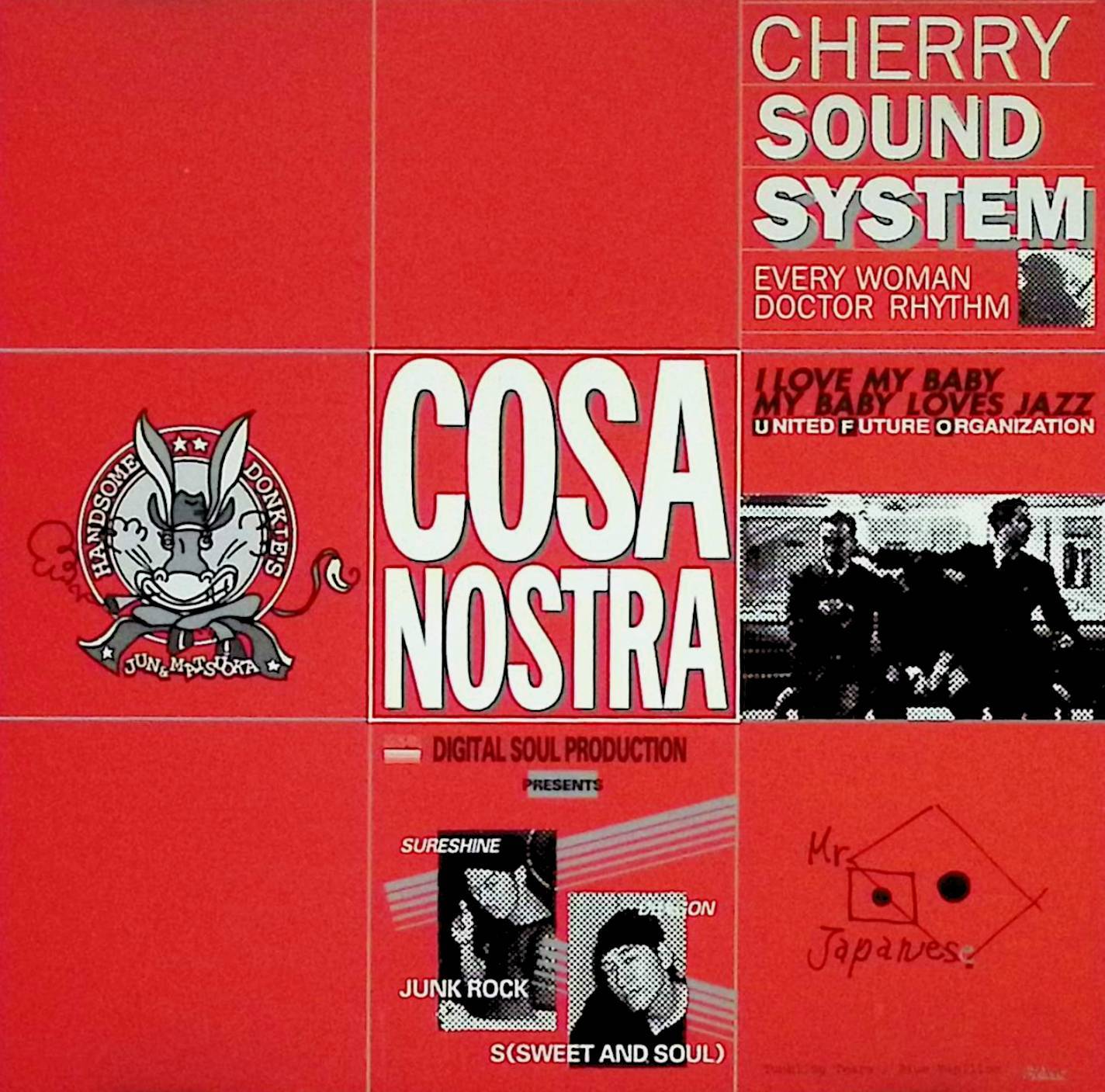 Rakuten - 【中古】 (CD) Cosa Nostra（非売品） / Cosa Nostra （送料無料）