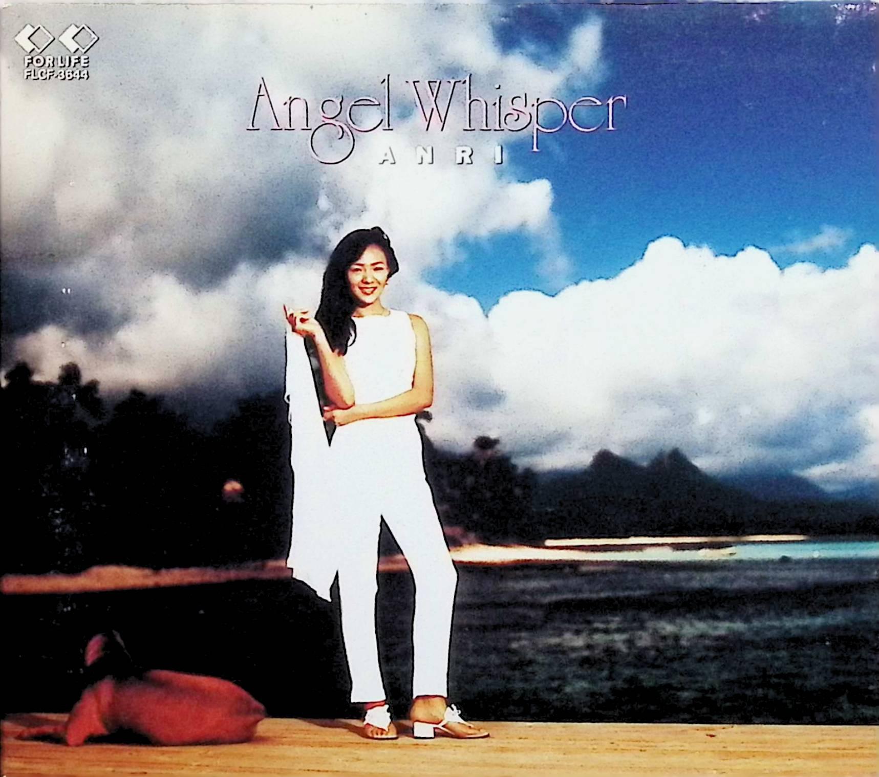 樂天商城 - 【中古】 (CD) Angel Whisper（スリーブケース付） / 杏里 （送料無料）