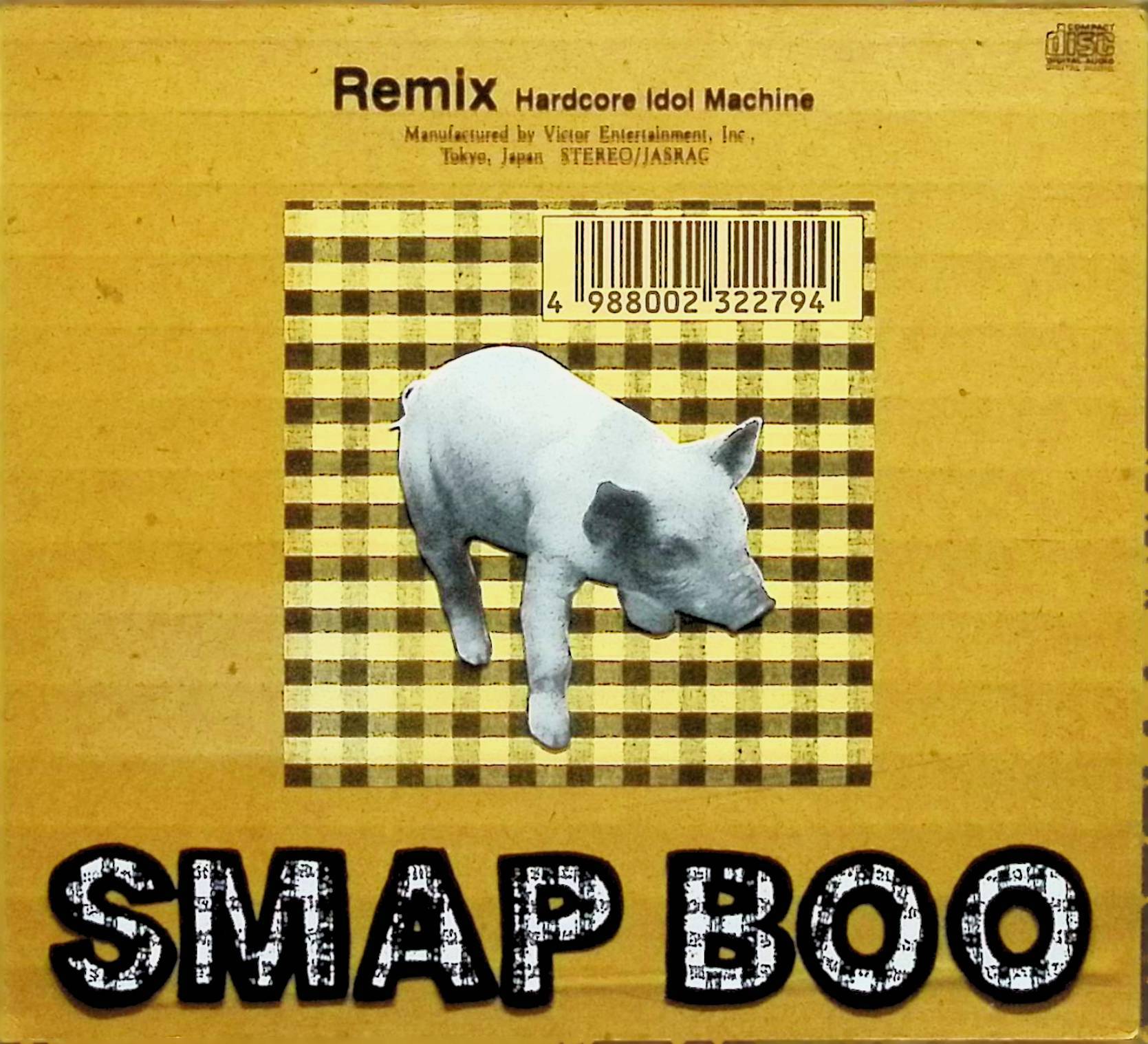 š (CD) BOO / SMAP ̵