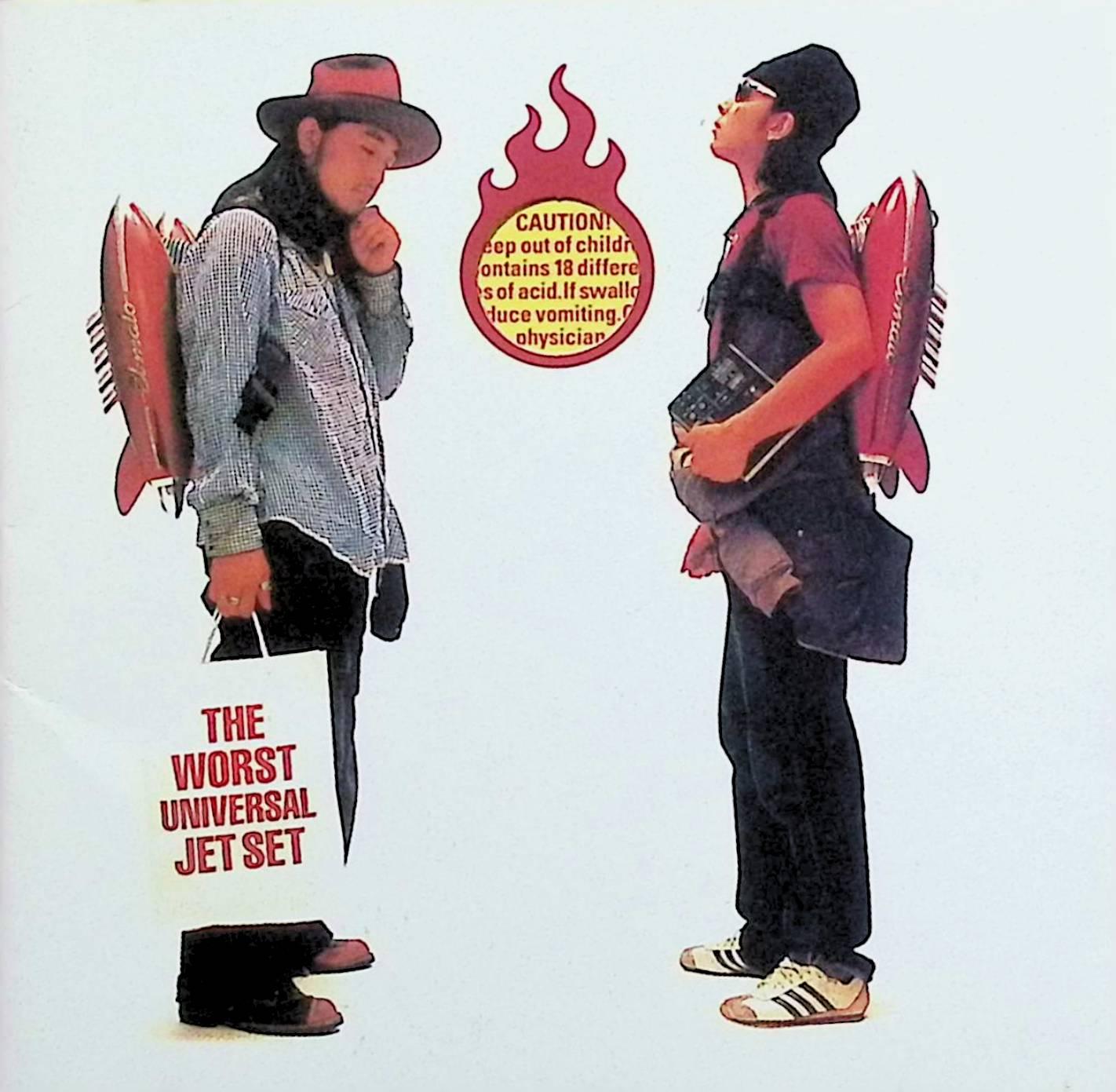 【中古】 (CD) The Worst Universal Jet Set / EL-MALO （送料無料）