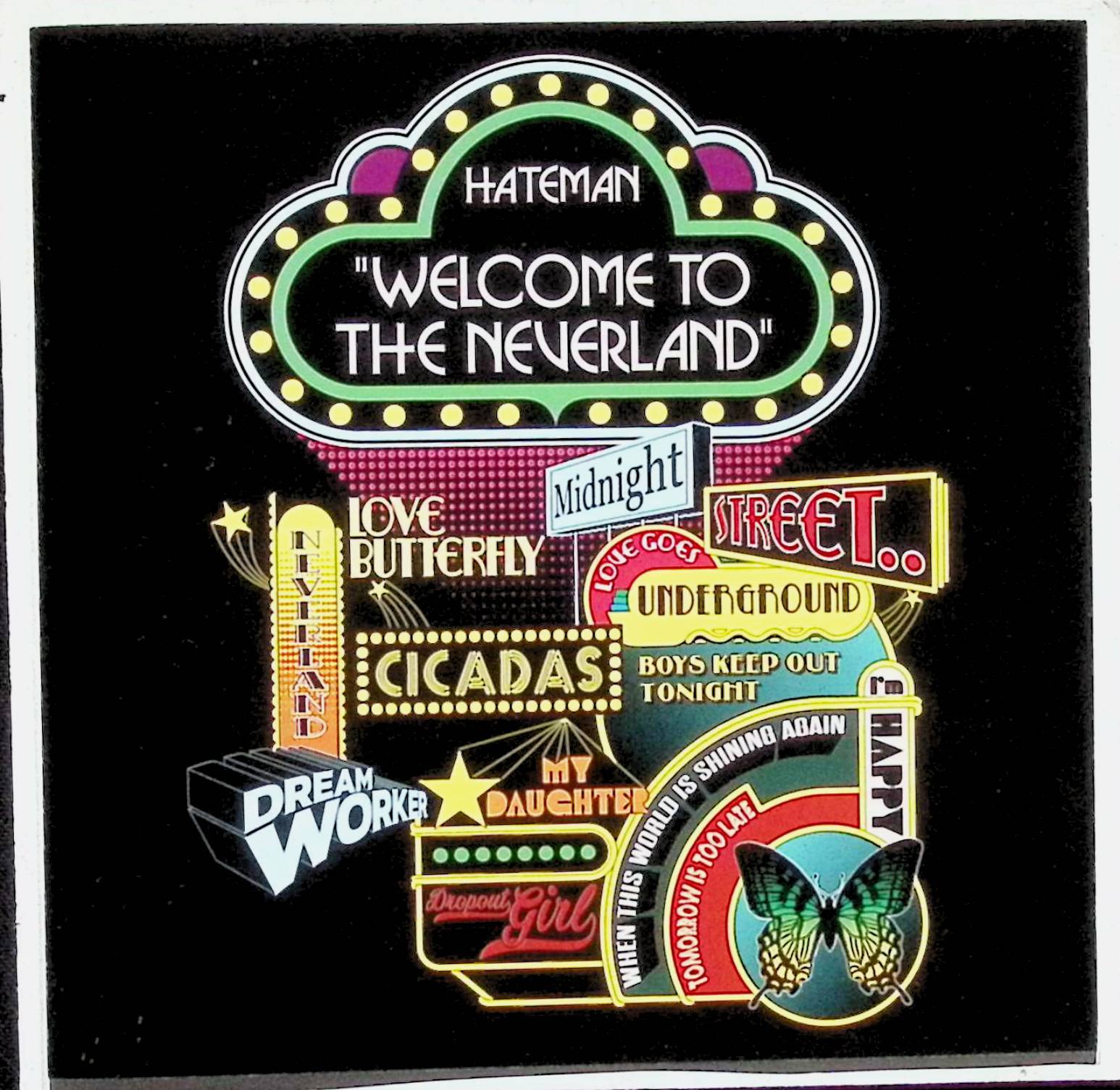 【中古】 (CD) WELCOME TO THE NEVERLAND / HATEMAN （送料無料）