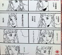 【中古】 (CD) きみになりたい。(デジパック) / Various Artists (送料無料)