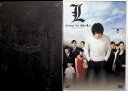 【中古】 DEATH NOTE デスノート the Last name+L change the WorLd complete set 2点セット DVD 藤原竜也/松山ケンイチ/戸田恵梨香/片瀬那奈/マギー/上原さくら (送料無料)