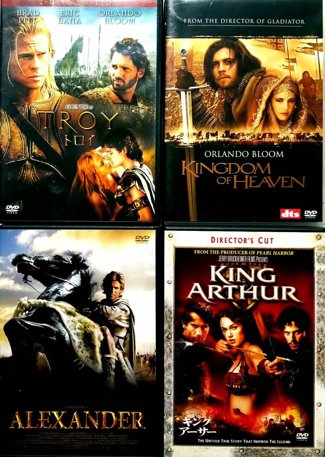 【中古】 スペクタル・アクション大作 4作品セット[DVD]　ブラッド・ピット　（送料無料）