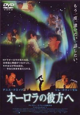 【中古】 オーロラの彼方へ [DVD]　デニス・クエイド (出演), ジム・カヴィーゼル (出演), グレゴリー・ホブリット (監督)　（送料無料）