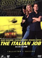 楽天市場】ミニミニ大作戦の通販