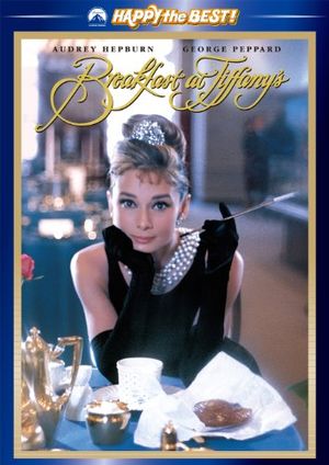 【新品未開封】 ティファニーで朝食を [DVD]　オードリー・ヘプバーン (出演), ジョージ・ペパード (出..