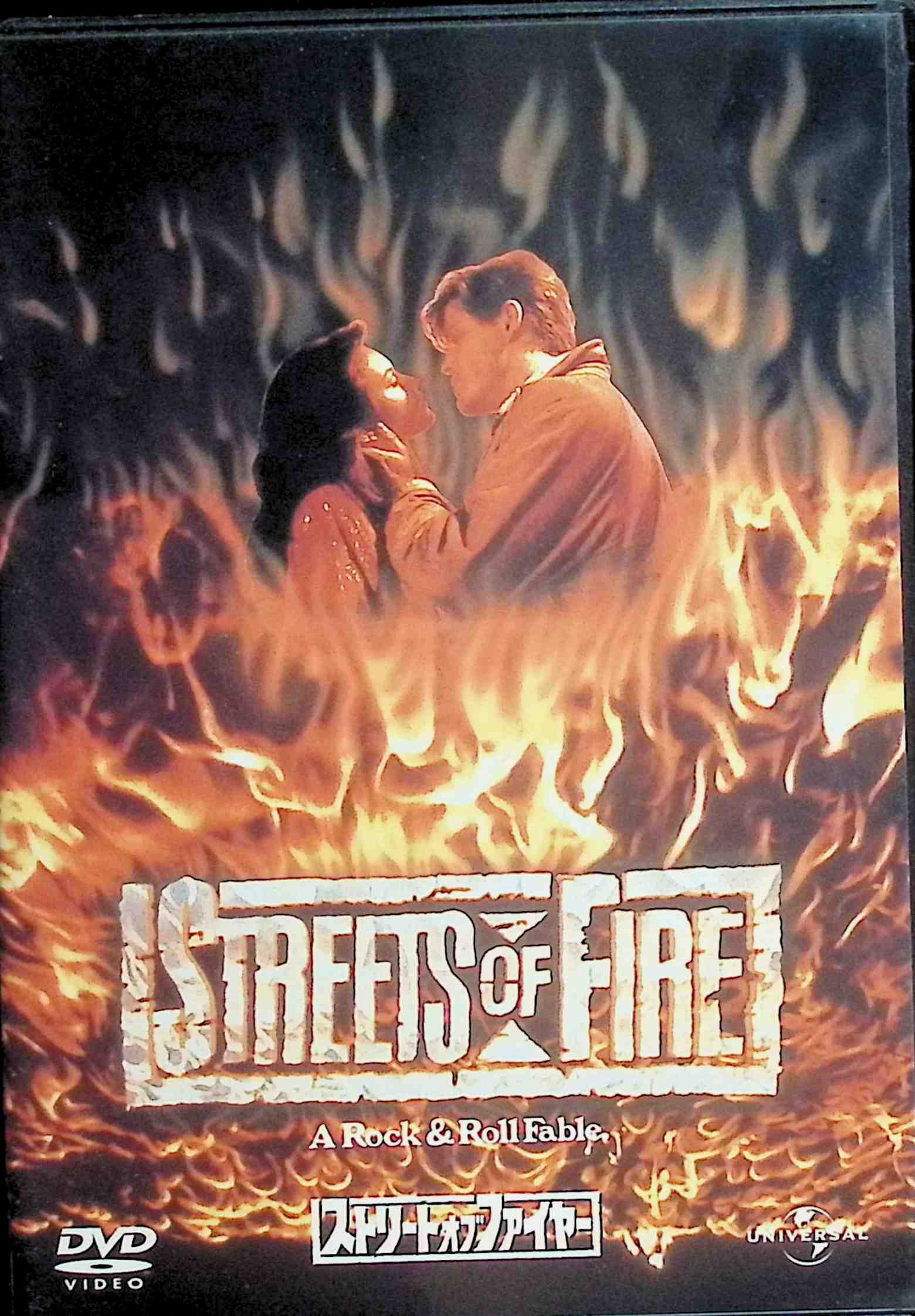 ����š� ���ȥ꡼�ȡ����֡��ե����䡼 [DVD]���ޥ����롦�ѥ� (�б�), �������󡦥쥤�� (�б�), �����륿�����ҥ� (����)��������̵����