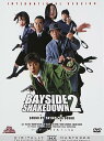 【中古】 踊る大捜査線 BAYSIDE SHAKEDOWN 2 (DVD2枚組) 織田裕二 (出演), 柳葉敏郎 (出演), 本広克行 (監督) (送料無料)