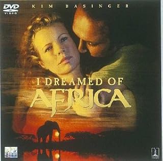 「 永遠のアフリカ [DVD]」 キム・ベイシンガー (出演), ヒュー・ハドソン (監督) 夢に見た憧れの大地には、想像を超えるドラマがあった。 アフリカの大地に抱かれながら、愛と信念に生きる女性の姿を描いた感動の実話。 音声： 日本語・英語 字幕： 日本語・英語 JANコード： 4988107165876 ◇帯付き 🐾 安心の検品・保証 当店ではすべての商品を1点ずつ丁寧に検品したうえで出品しております。 万が一、商品に不備がございましたら、商品到着日から30日以内であれば返品・返金を承ります。どうぞ安心してご利用ください。 🐾 送料無料・スピード発送 AM11時までのご注文は、日本郵便〈ゆうメール〉にて当日発送いたします。 ※ゆうメールは土日祝日の配達がございません。あらかじめご了承ください。 商品は防水クッション封筒で丁寧に梱包し、ポストへお届けします。 🐾 まとめ買いがおトク！クーポン配布中 2点以上のご購入　→　100円引き 4点以上のご購入　→　400円引き 8点以上のご購入　→　1,000円引きDISC PLUSは映画・音楽好きのための専門中古ショップです。 レア盤、絶版アイテム、懐かしの名作など、毎日新商品入荷中！ 🐾 まとめ買いでおトクなクーポン配布中🐾