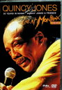 【中古】 50 Years in Music: Live at Montreux 1996 (海外版DVD) クインシー・ジョーンズ (送料無料)