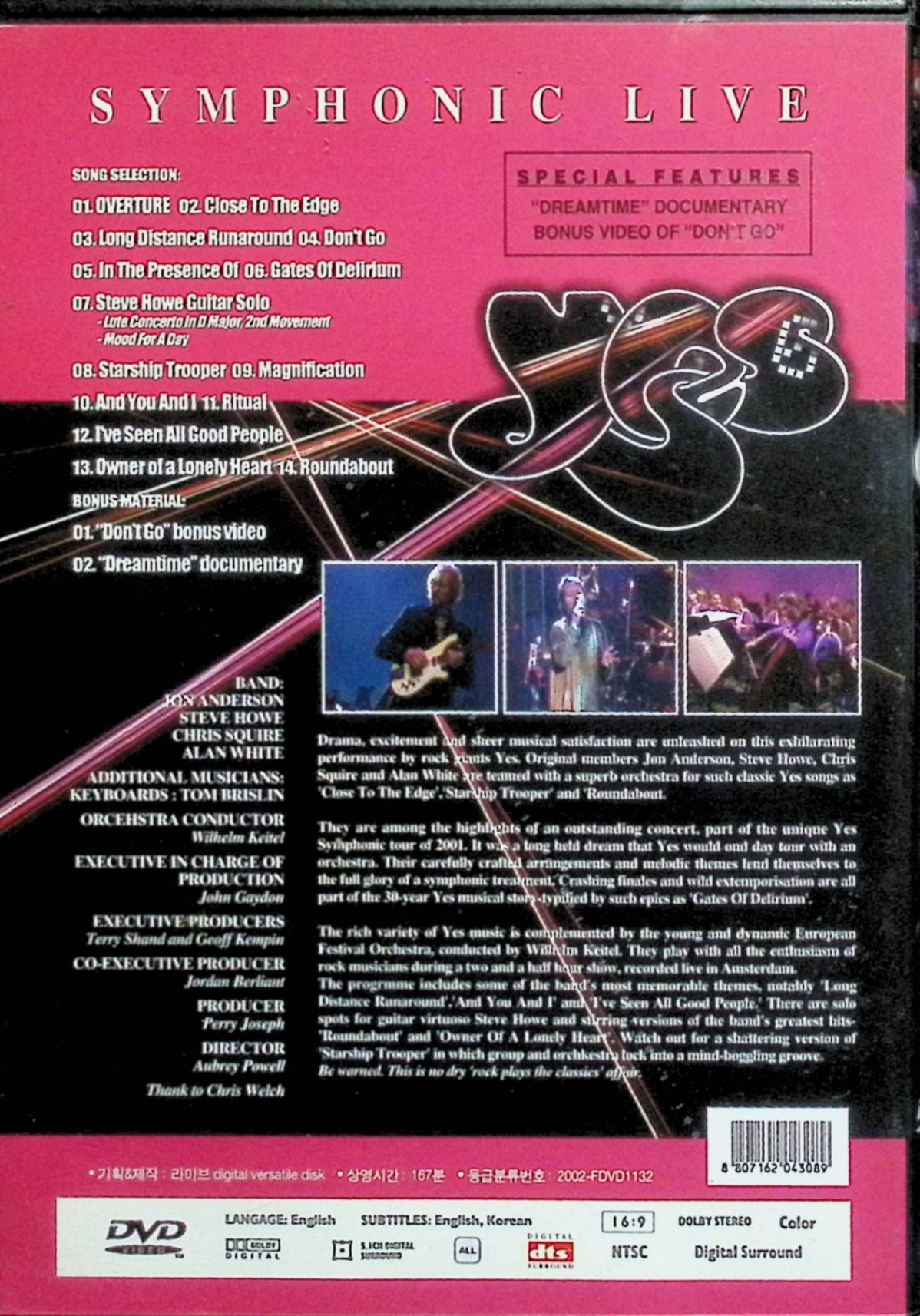 【中古】 Yes: Symphonic Live (2001) (海外版DVD)　Yes　（送料無料）