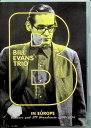 【中古】 IN EUROPE 1964-1975 (海外版DVD) Bill Evans Trio (送料無料)