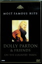 【中古】 On The Country Train Dolly Parton (送料無料)