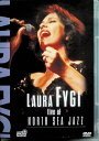【中古】 Live at North Sea Jazz (海外版DVD) Laura Fygi (送料無料)