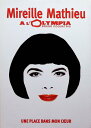 【中古】 Mireille Mathieu à l'Olympia / Une place dans mon coeur - Coffret 2 DVD Mathieu, Mireille (送料無料)