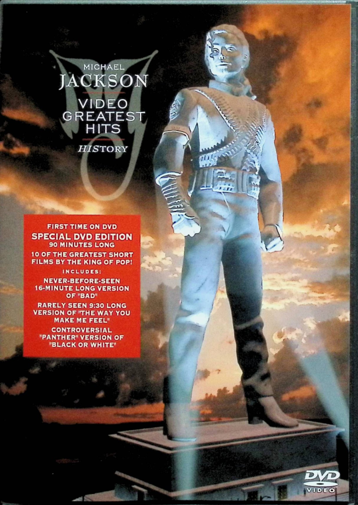 楽天市場】michael jackson dvd ヒストリーの通販