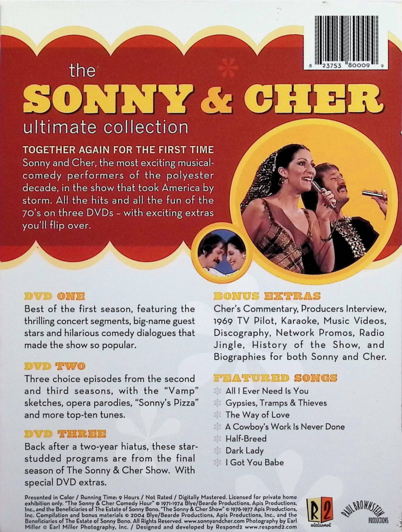 【中古】プレイズ・ビートルズ