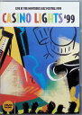 【中古】 Casino Lights 99 (海外版DVD) Various Artists (送料無料)