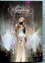 【中古】 Symphony: Live in Vienna (海外版DVD) サラ・ブライトマン (送料無料)