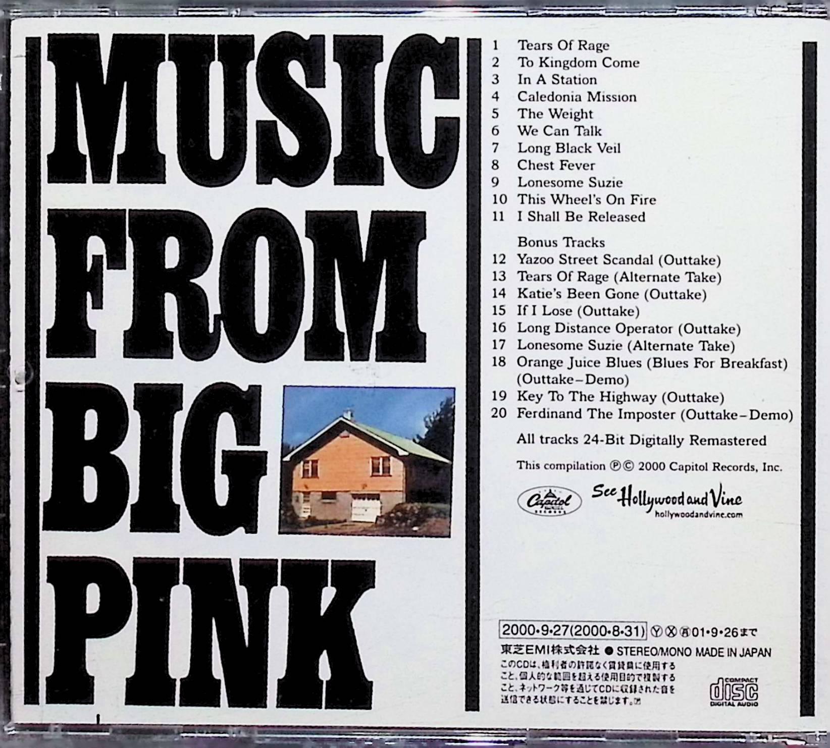 【中古】 (CD) ミュージック・フロム・ビッグ・ピンク / ザ・バンド　（送料無料）