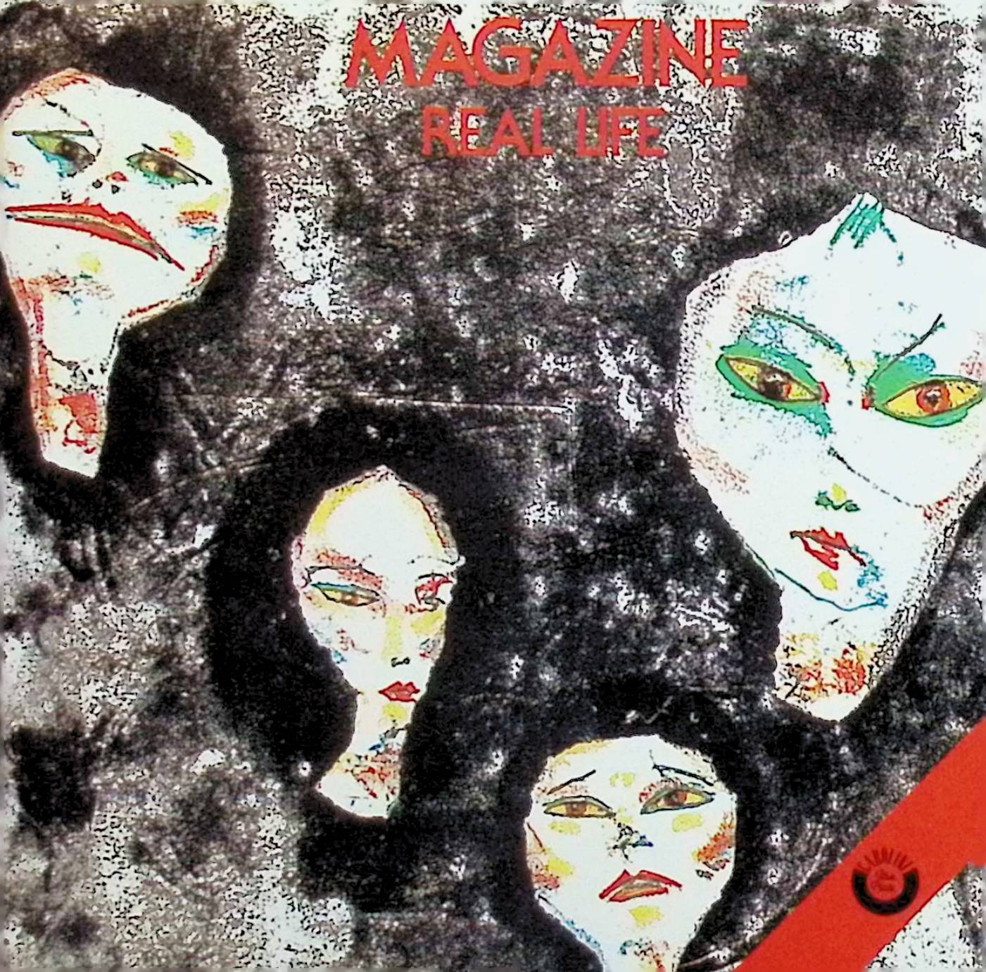 「 Real Life」 マガジン 1 Definitive Gaze 2 My Tulpa 3 Shot By Both Sides 4 Recoil 5 Burst 6 Motorcade 7 The Great Beautician In The Sky 8 The Light Pours Out Of Me 9 Parade JAN： 0017046180825 🐾 安心の検品・保証 当店ではすべての商品を1点ずつ丁寧に検品したうえで出品しております。 万が一、商品に不備がございましたら、商品到着日から30日以内であれば返品・返金を承ります。どうぞ安心してご利用ください。 🐾 送料無料・スピード発送 AM11時までのご注文は、日本郵便〈ゆうメール〉にて当日発送いたします。 ※ゆうメールは土日祝日の配達がございません。あらかじめご了承ください。 商品は防水クッション封筒で丁寧に梱包し、ポストへお届けします。 🐾 まとめ買いがおトク！クーポン配布中 2点以上のご購入　→　100円引き 4点以上のご購入　→　400円引き 8点以上のご購入　→　1000円引きDISC PLUSは映画・音楽好きのための専門中古ショップです。 レア盤、絶版アイテム、懐かしの名作など、毎日新商品入荷中！ 🐾 まとめ買いでおトクなクーポン配布中🐾