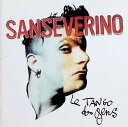 【中古】 (CD) タンゴ・デ・ジャン / サンセヴェリーノ (送料無料)