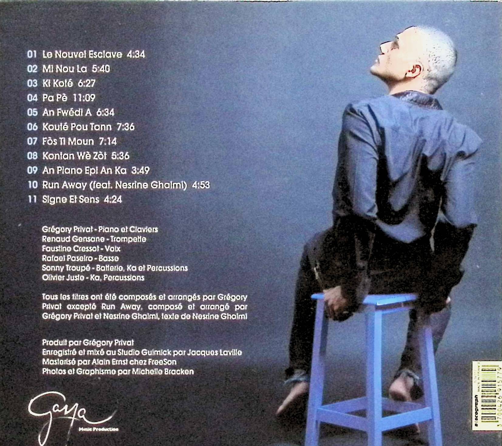 【中古】 (CD) Ki Kote（デジパック） / Grégory Privat　（送料無料）