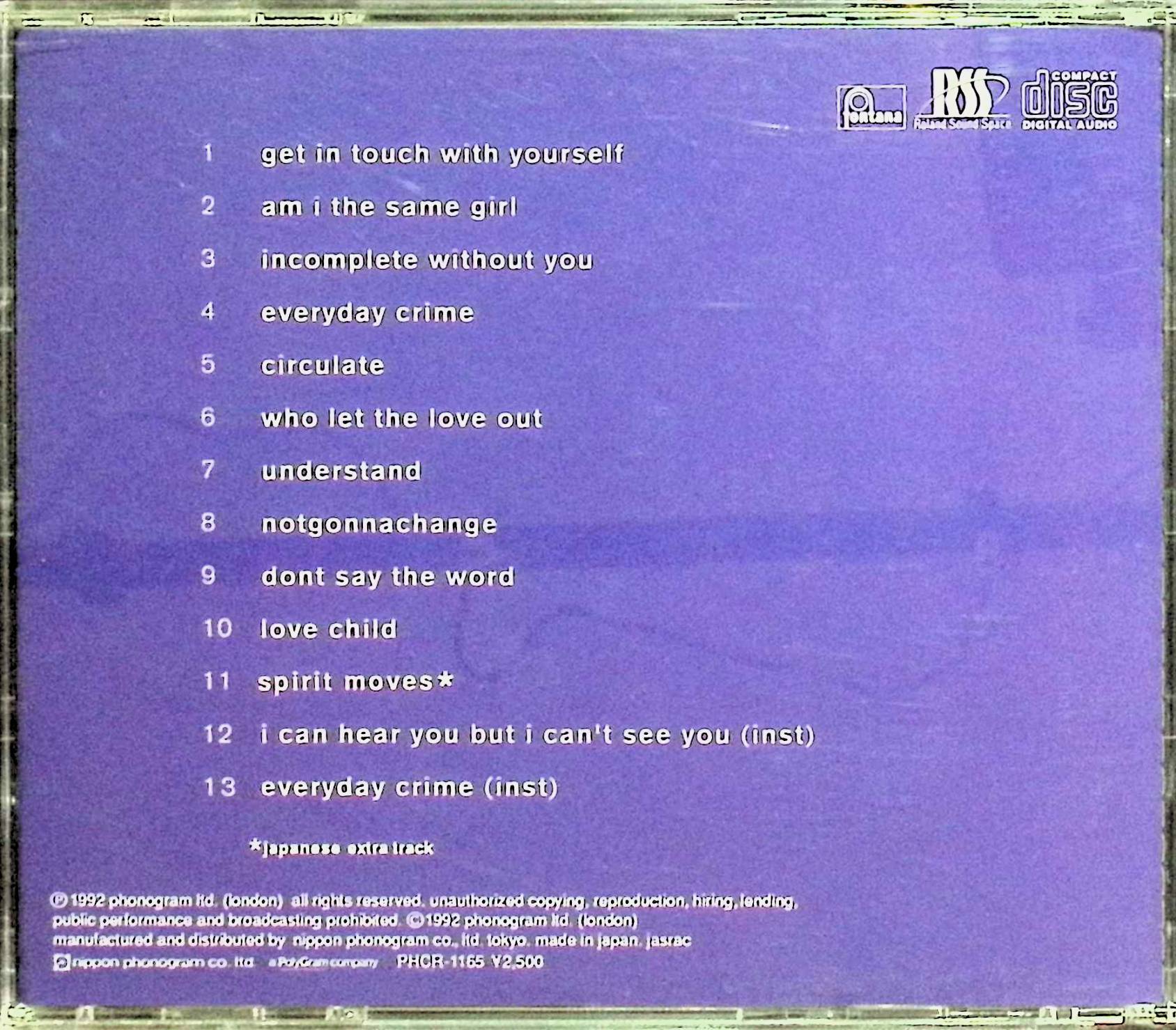 【中古】 (CD) ゲット・イン・タッチ・ウィズ・ユアセルフ / スイング・アウト・シ...