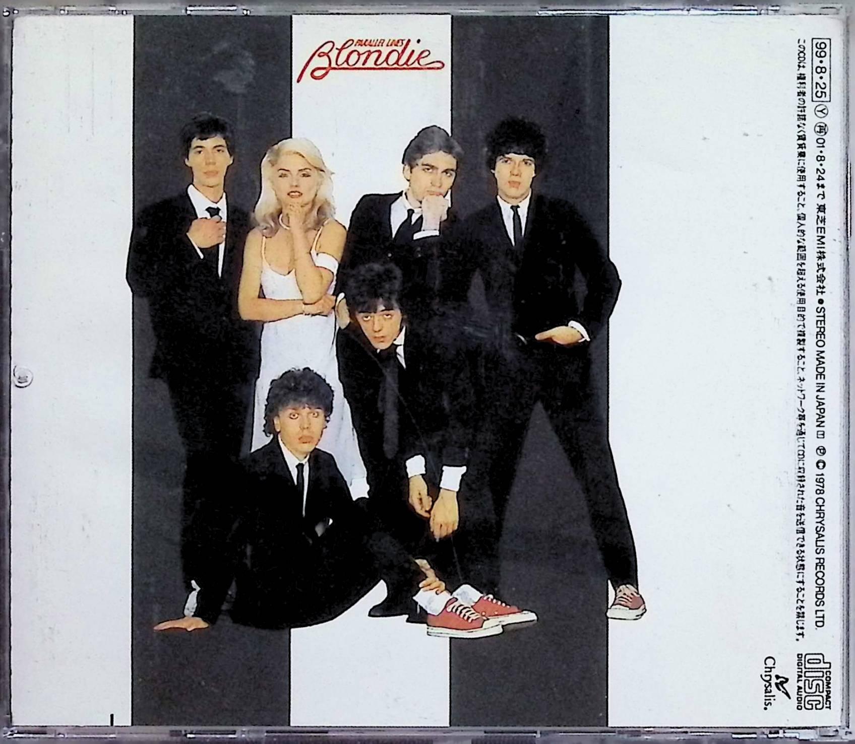 【中古】 (CD) 恋の平行線 / ブロンディ　（送料無料）