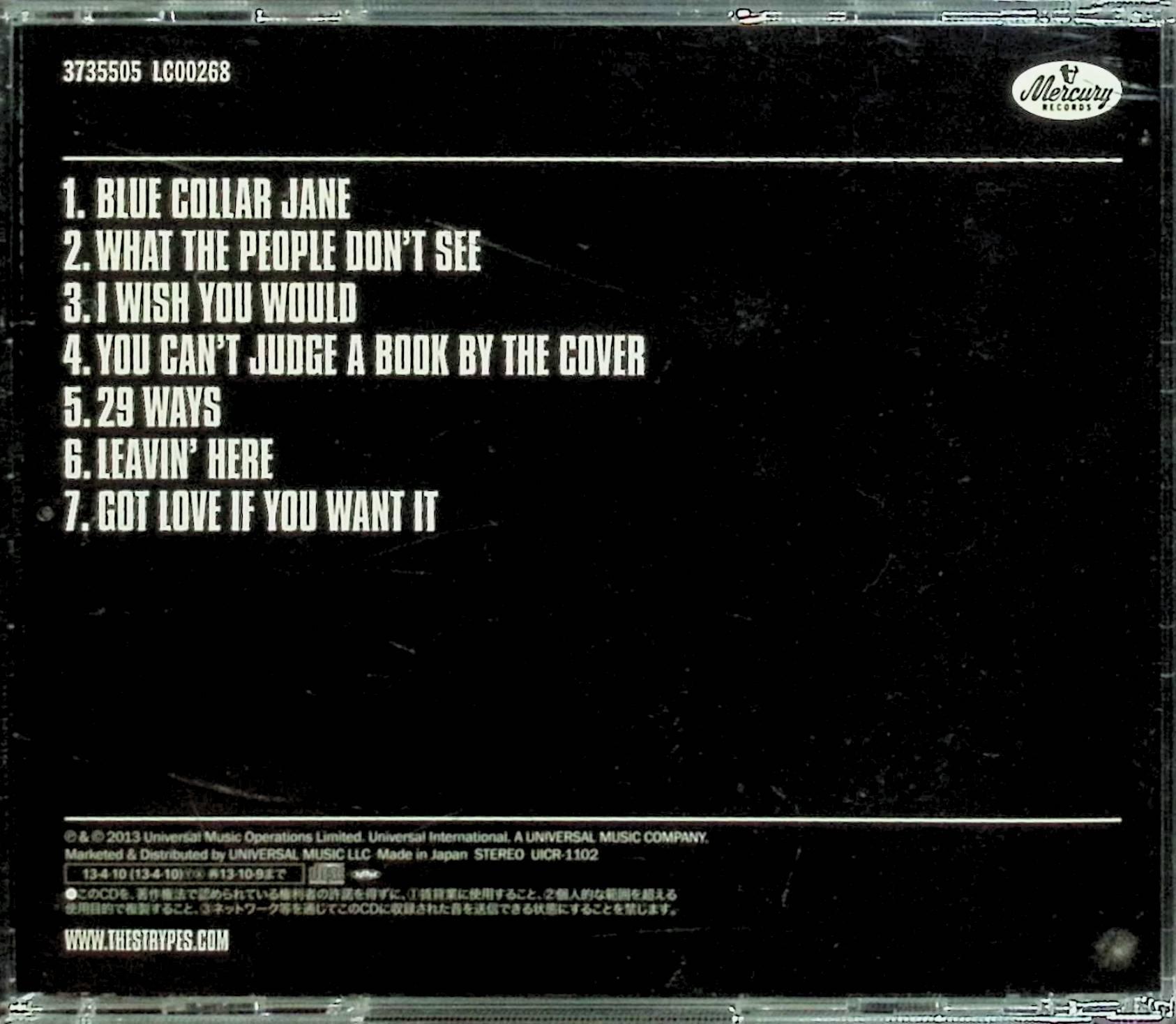 【中古】 (CD) ブルー・カラー・ジェーン / ザ・ストライプス　（送料無料）
