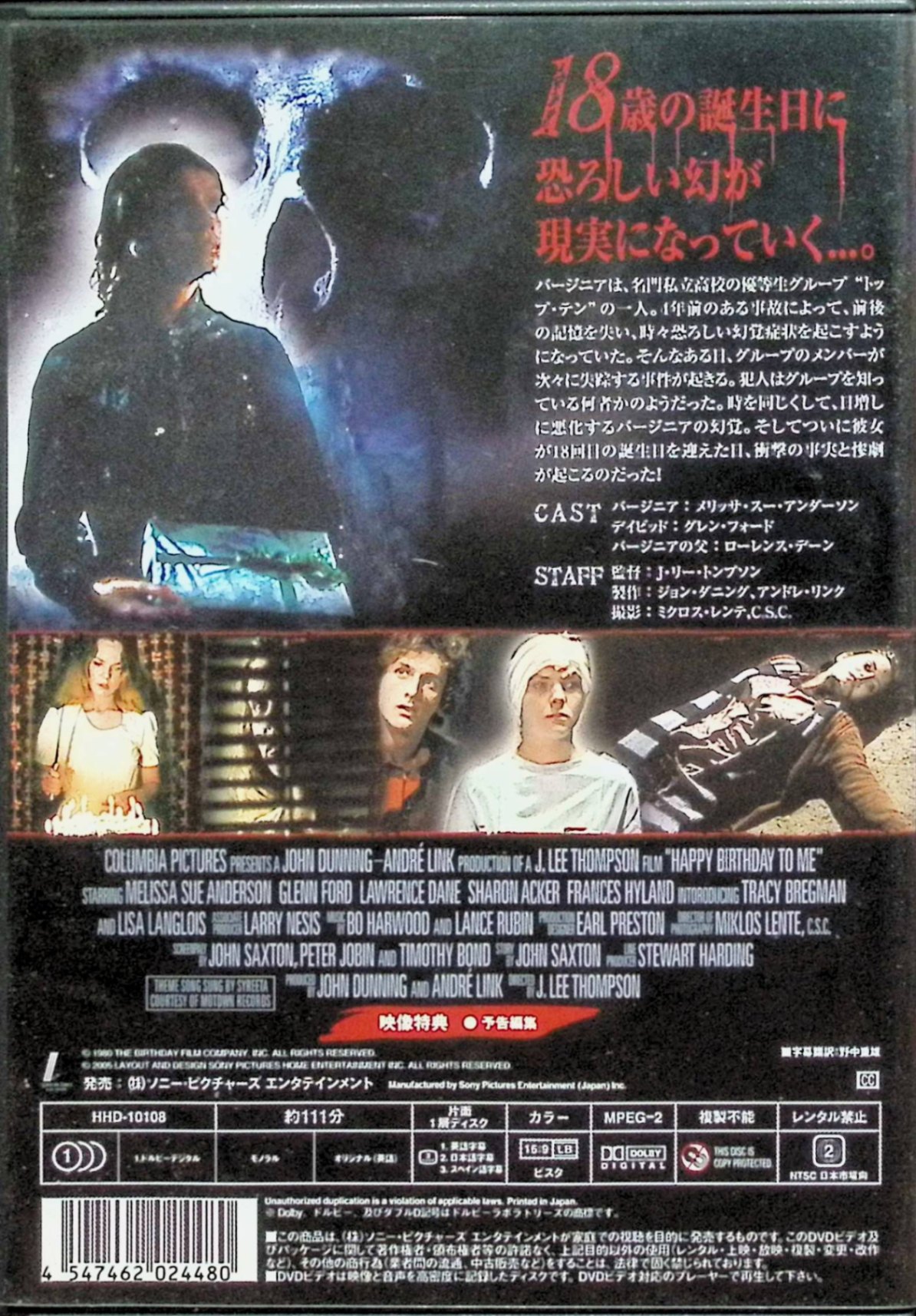 【送料無料】紅ゆずる ディナーショー「Berry Berry BENNY!!」/紅ゆずる[Blu-ray]【返品種別A】