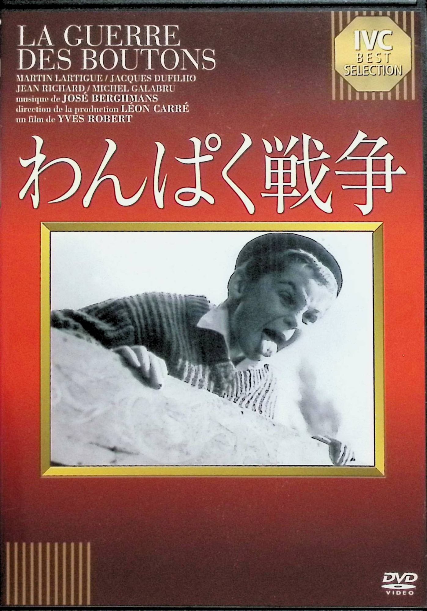 š Ѥ [DVD]ɥ졦ȥȥ ȥ̡ 󡦥ꥷ㡼 ġ ١롡̵