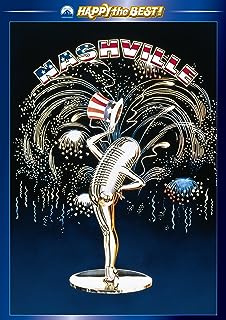 【中古】 ナッシュビル [DVD]　リリー・トムリン (出演), キース・キャラダイン (出演), ロバート・アルトマン (監督)　（送料無料）