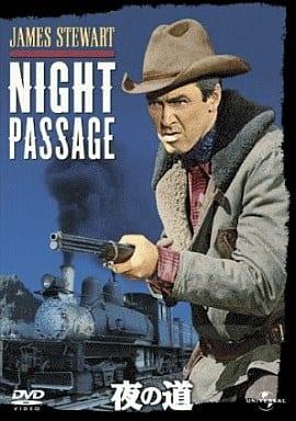 【中古】 夜の道 [DVD]　出演：ジェイムズ・スチュワート／ダン・デュリエ／オーディ・マーフィ　監督：ジェイムズ・ニールソン　（送料無料）