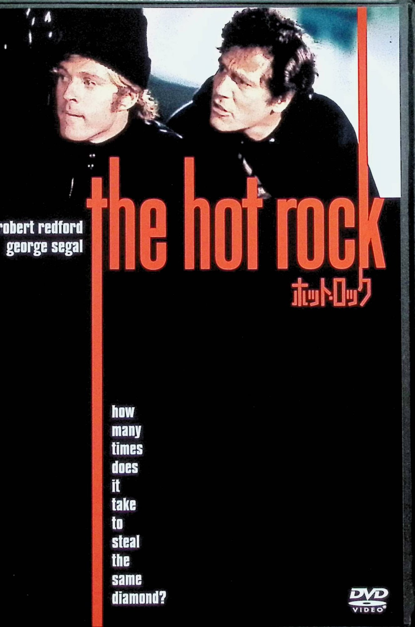 ����š� �ۥåȡ����å� [DVD]�����С��ȡ���åɥե����� ���硼������������ ���󡦥꡼�֥ޥ� ���� �ԡ��������������ġ�������̵����