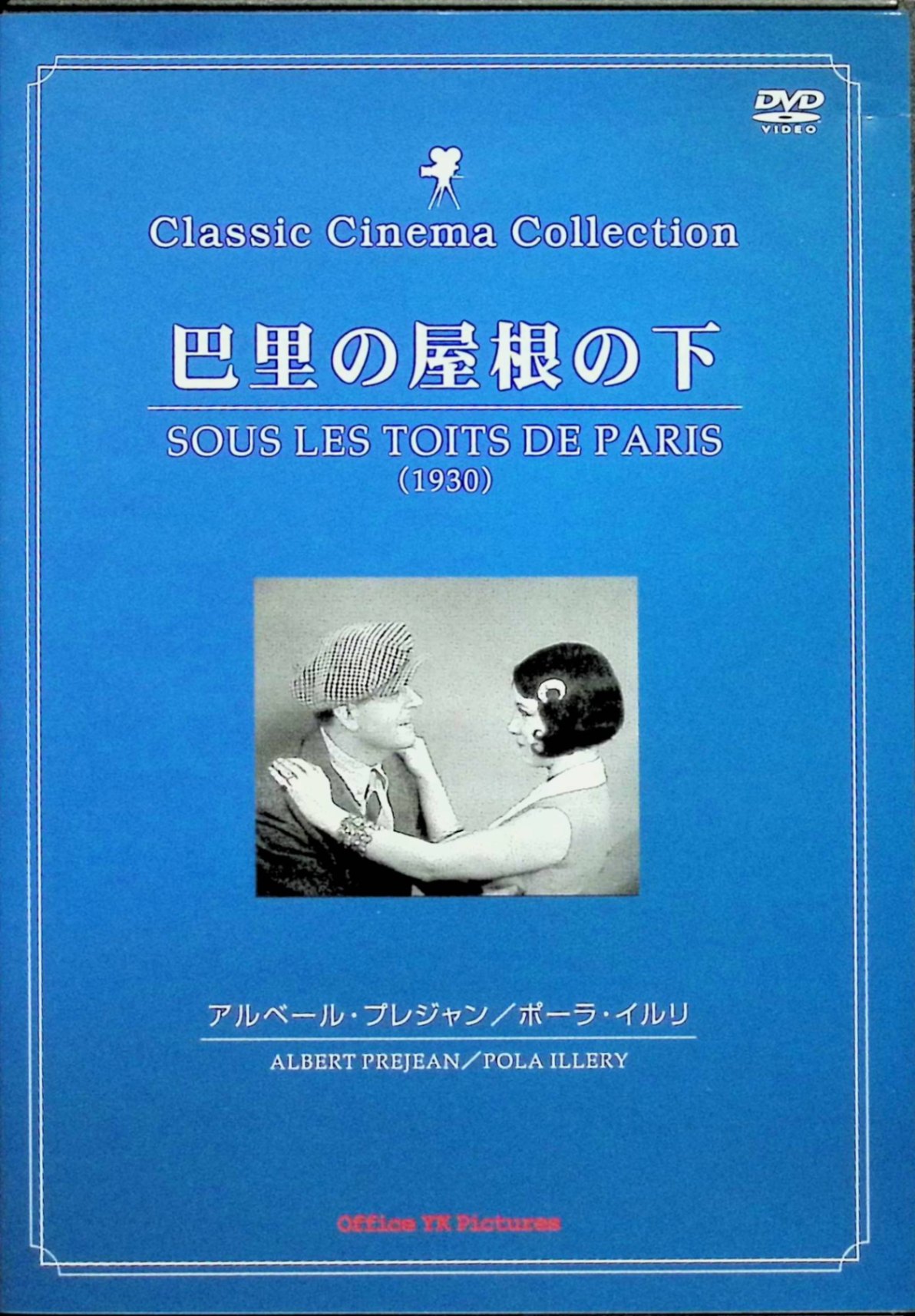 ǥץ饹㤨֡š Τββ[DVD]١롦ץ쥸 ݡ顦 ȥ󡦥  ͡졼롡̵ˡפβǤʤ605ߤˤʤޤ