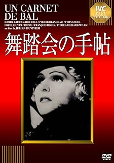【中古】 舞踏会の手帖 [DVD]　マリー・ベル (出演), フランソワーズ・ロゼー (出演), ジュリアン・デュヴィヴィエ (監督)　（送料無料）