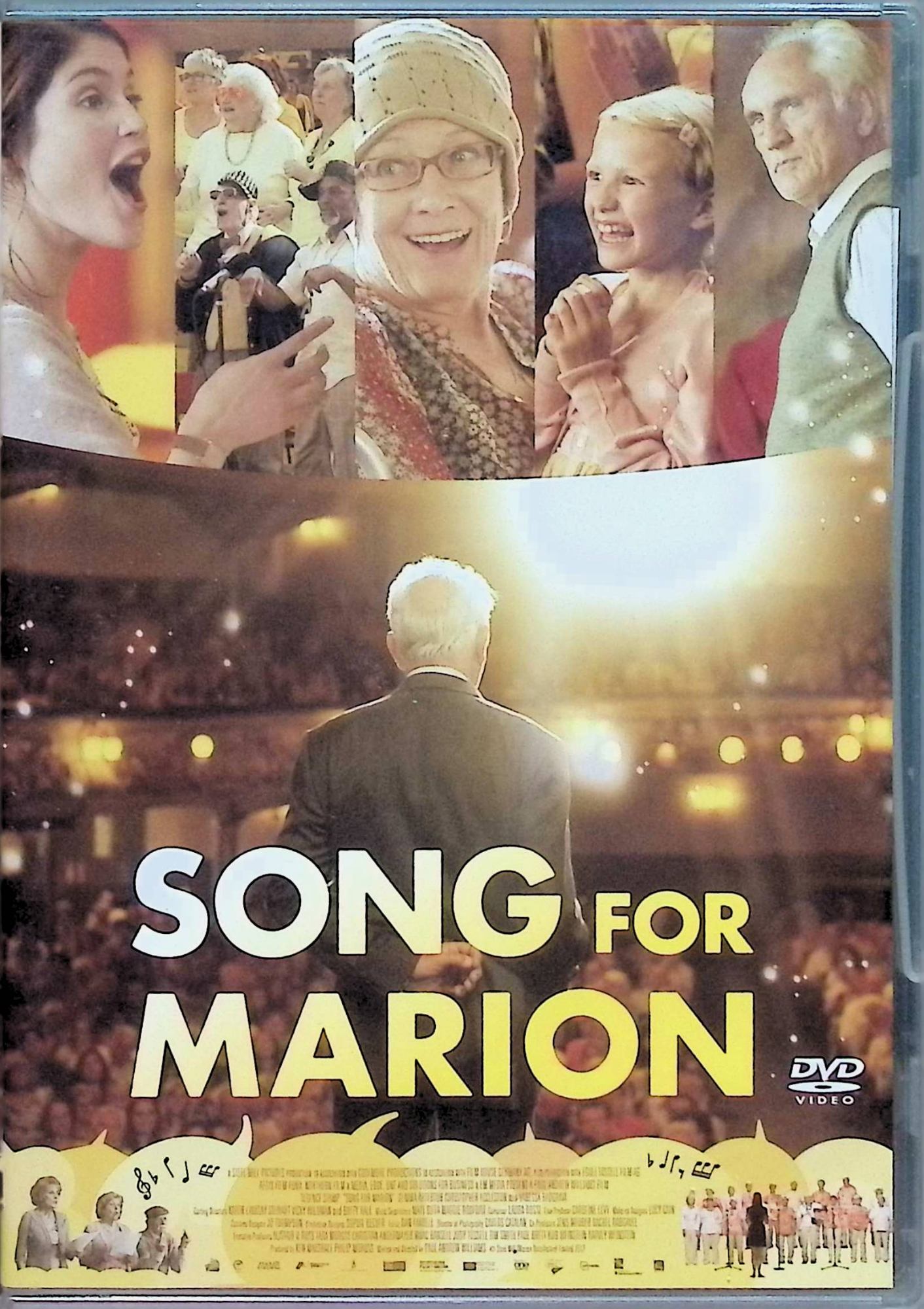 【中古】 アンコール!! [DVD]　テレンス・スタンプ、ヴァネッサ・レッドグレーヴ、ジェマ・アータート..