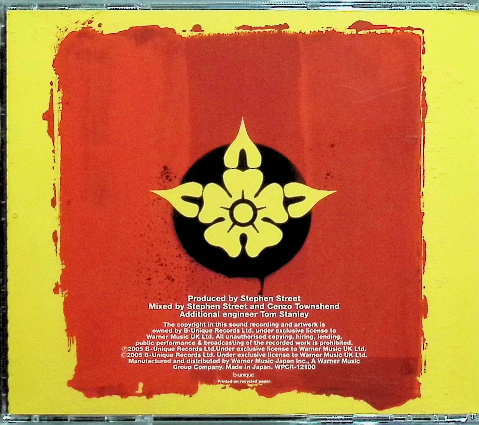 【中古】 (CD) ブラスバウンド　(初回限定) / ジ・オーディナリー・ボーイズ　（送...