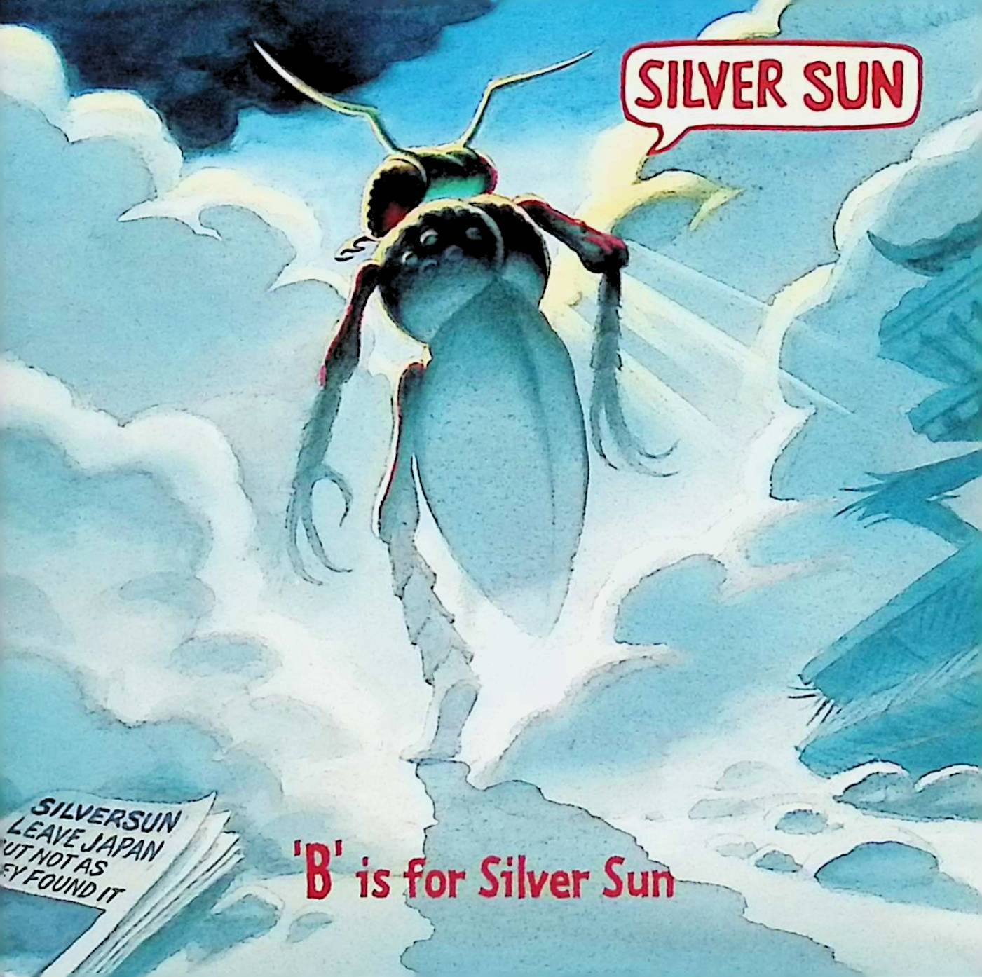 【中古】 (CD) ‘B’イズ・フォー・シルヴァー・サン / シルヴァー・サン （送料無料）